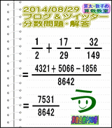 0a2ac511.gif