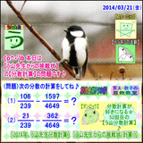 0a4310ce.gif