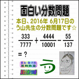 0b0759f0.gif