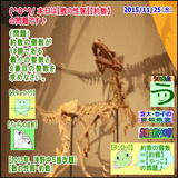 0b4aa66a.gif