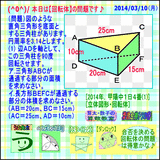 0bc61c9a.gif