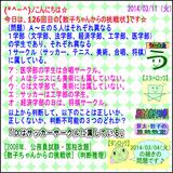 0cd98fb1.gif