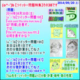 0e2cb4ea.gif
