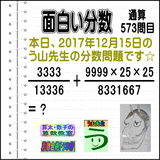 0e9f49d8.gif