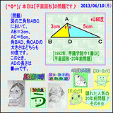 0ec0c29b.gif