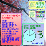 0edb232d.gif