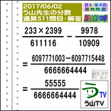 0f566e22.gif