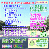 0fe452c2.gif
