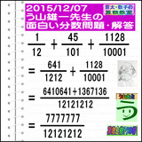 104fec0a.gif