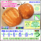 1085da36.gif
