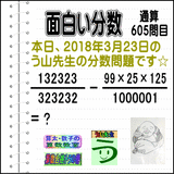 10bd8ec9.gif