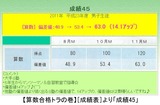 118d115f.jpg