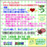 144788b8.gif