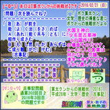 14b2ab7c.gif