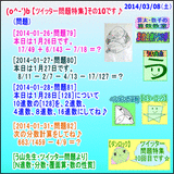 14be80a9.gif