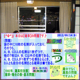 157630e8.gif