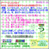 15d44ecf.gif