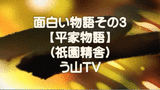 15e70873.gif
