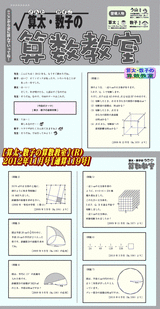 163d2da3.gif