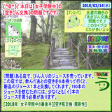 164b380b.gif