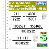 1696f5e5.gif