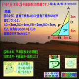 16ca62c5.gif
