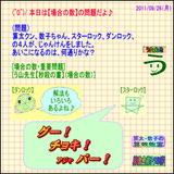 16d083f3.gif