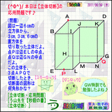 16dee1cd.gif