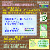 16fb1915.gif