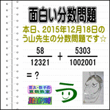 170df27b.gif