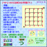 17b99769.gif