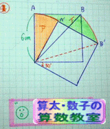 18a18d8b.gif