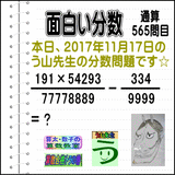 1bcfe471.gif