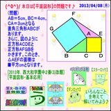 1beb058e.gif
