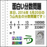 1c32330d.gif