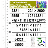 1e7f9f58.gif