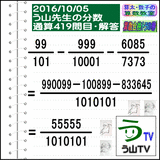 1e804f59.gif