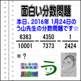 1eb76963.gif