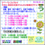 1f843eb4.gif
