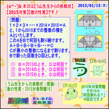 1fa38cff.gif