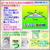 1fc8b01d.gif