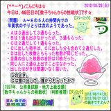 204b8288.gif