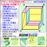 2170f0ff.gif
