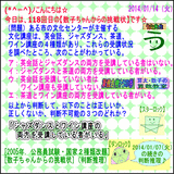 22686089.gif