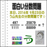 22877b72.gif
