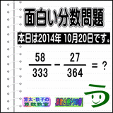 23d86fd2.gif