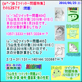 24753ebe.gif