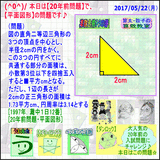248bced4.gif