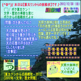 24a05721.gif