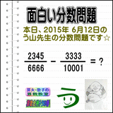 24f88946.gif
